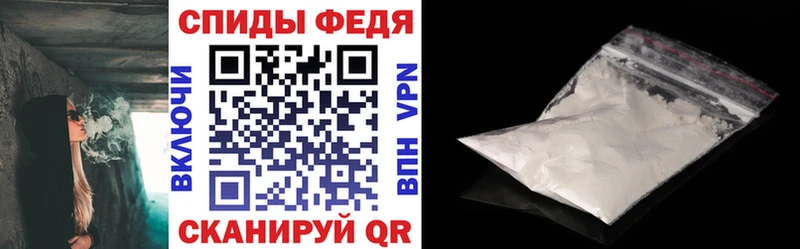АМФ 98% Чебаркуль