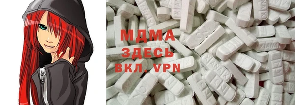 а пвп мука Аркадак