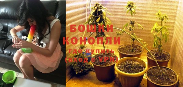 а пвп мука Аркадак