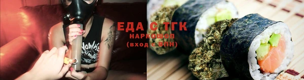 дурь Армянск