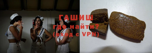 а пвп мука Аркадак