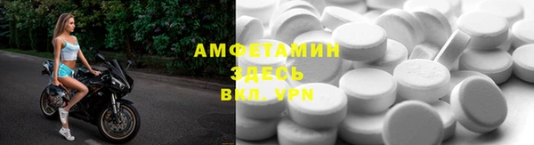 дурь Армянск