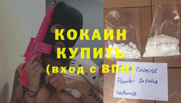 а пвп мука Аркадак