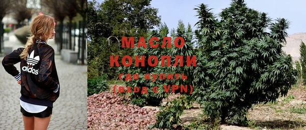 дурь Армянск