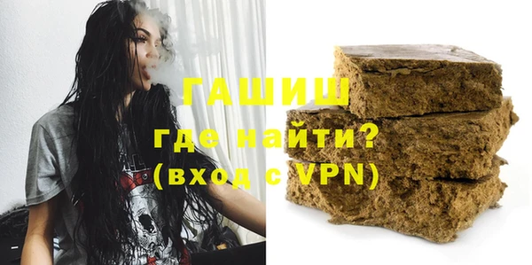 дурь Армянск