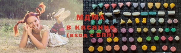 дурь Армянск