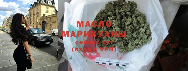 а пвп мука Аркадак